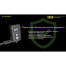 Наключный фонарь NITECORE TINI2 Ti OSRAM 21929